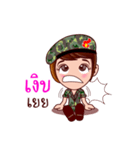 Gigi Junior The Cute Soldier（個別スタンプ：24）