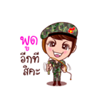 Gigi Junior The Cute Soldier（個別スタンプ：25）