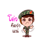 Gigi Junior The Cute Soldier（個別スタンプ：30）