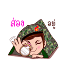 Gigi Junior The Cute Soldier（個別スタンプ：32）