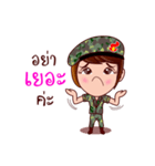 Gigi Junior The Cute Soldier（個別スタンプ：35）