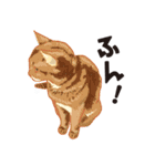 愉快なニャンコの仲間達02（個別スタンプ：14）