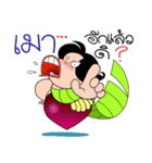 SPICY GANG（個別スタンプ：4）