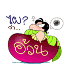 SPICY GANG（個別スタンプ：5）
