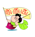 SPICY GANG（個別スタンプ：7）