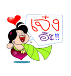 SPICY GANG（個別スタンプ：8）