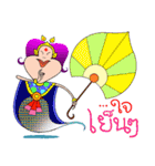 SPICY GANG（個別スタンプ：10）