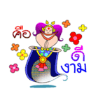 SPICY GANG（個別スタンプ：11）