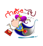 SPICY GANG（個別スタンプ：12）