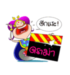 SPICY GANG（個別スタンプ：14）