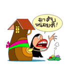 SPICY GANG（個別スタンプ：17）