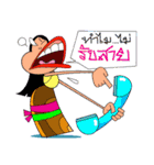 SPICY GANG（個別スタンプ：20）