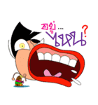 SPICY GANG（個別スタンプ：21）