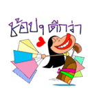 SPICY GANG（個別スタンプ：23）