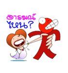 SPICY GANG（個別スタンプ：39）