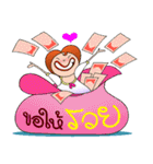 SPICY GANG（個別スタンプ：40）
