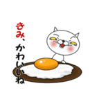 ダジャレ猫（食べ物編）（個別スタンプ：19）