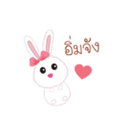 BunBun Cute（個別スタンプ：26）