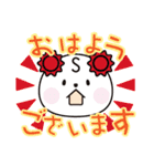 くらしろうビジネススタンプ（個別スタンプ：2）