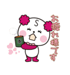 くらしろうビジネススタンプ（個別スタンプ：3）