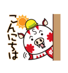 くらしろうビジネススタンプ（個別スタンプ：4）