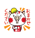 くらしろうビジネススタンプ（個別スタンプ：6）