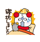 くらしろうビジネススタンプ（個別スタンプ：11）