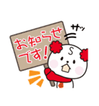 くらしろうビジネススタンプ（個別スタンプ：17）