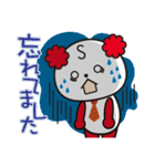 くらしろうビジネススタンプ（個別スタンプ：19）