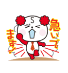 くらしろうビジネススタンプ（個別スタンプ：22）