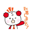 くらしろうビジネススタンプ（個別スタンプ：23）