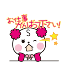 くらしろうビジネススタンプ（個別スタンプ：24）