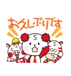くらしろうビジネススタンプ（個別スタンプ：26）