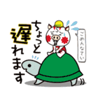 くらしろうビジネススタンプ（個別スタンプ：27）