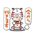 くらしろうビジネススタンプ（個別スタンプ：29）