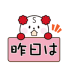 くらしろうビジネススタンプ（個別スタンプ：31）