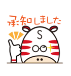 くらしろうビジネススタンプ（個別スタンプ：34）