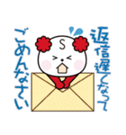 くらしろうビジネススタンプ（個別スタンプ：36）