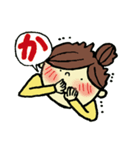 きゅんママ（個別スタンプ：2）