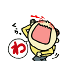 きゅんママ（個別スタンプ：3）