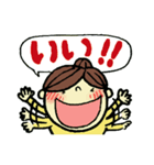 きゅんママ（個別スタンプ：4）