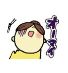 きゅんママ（個別スタンプ：13）