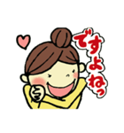 きゅんママ（個別スタンプ：19）