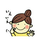 きゅんママ（個別スタンプ：28）
