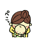 きゅんママ（個別スタンプ：32）