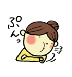 きゅんママ（個別スタンプ：33）