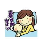 きゅんママ（個別スタンプ：38）