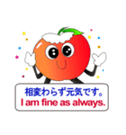 果物ちゃんの日本語と英語(同時翻訳)（個別スタンプ：4）