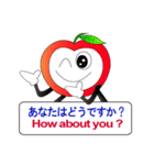 果物ちゃんの日本語と英語(同時翻訳)（個別スタンプ：6）