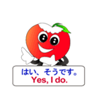果物ちゃんの日本語と英語(同時翻訳)（個別スタンプ：18）
